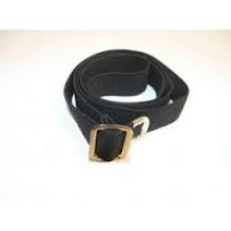 Bodyline, Strap For Back Huggar Back Cushions