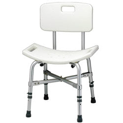 Adjustable Heavy Duty Shower Chair with Back