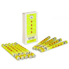 Nien-Ying Moxa Rolls  - HMS112