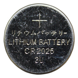 CR2025 Battery 5 Pack