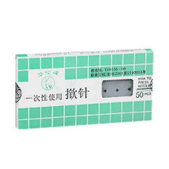 Vaccaria 50-C Press Seeds, Box - LHA151 